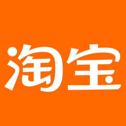 宣汉淘宝云仓一件代发，淘宝菜鸟电子面单快递仓储代发